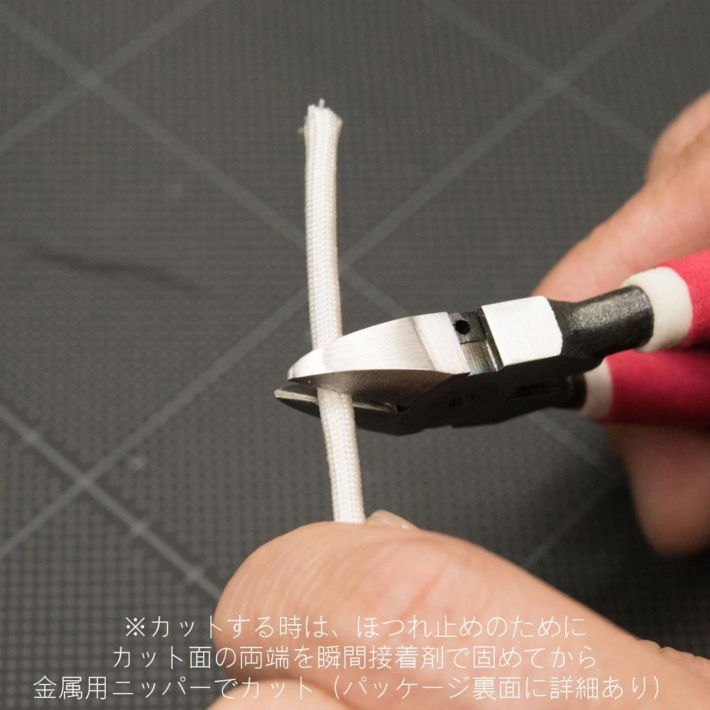 Mesh Wire Dark Red About 1.0mm(About 100cm) 6 Mesh Wire Dark Red About 1.0mm(About 100cm) - Image 4