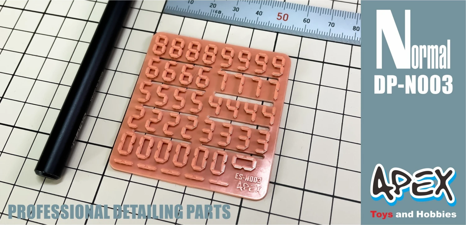 Apex Detailing Parts DP-N003 Detail Numbers 4 Apex Detailing Parts DP-N003 Detail Numbers - Image 2