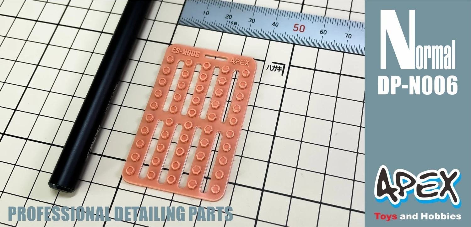 Apex Detailing Parts DP-N006 Detail Lenses 2 4 Apex Detailing Parts DP-N006 Detail Lenses 2 - Image 2