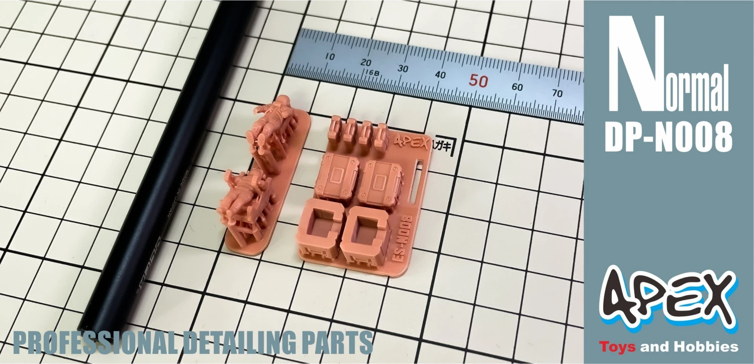 Apex Detailing Parts DP-N008 Detail Space Man 4 Apex Detailing Parts DP-N008 Detail Space Man - Image 2