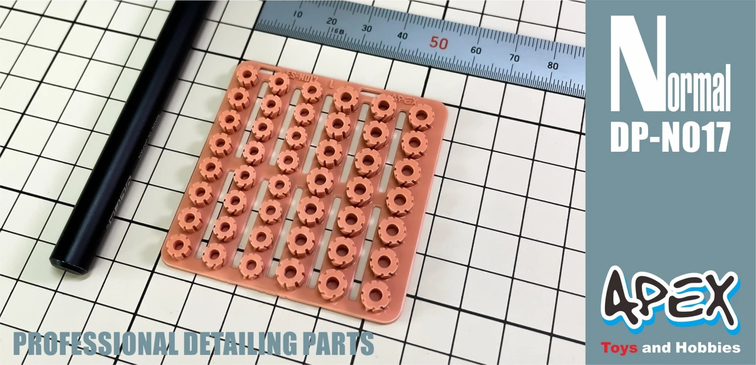 Apex Detailing Parts DP-N017 Detail Gear 2 4 Apex Detailing Parts DP-N017 Detail Gear 2 - Image 2