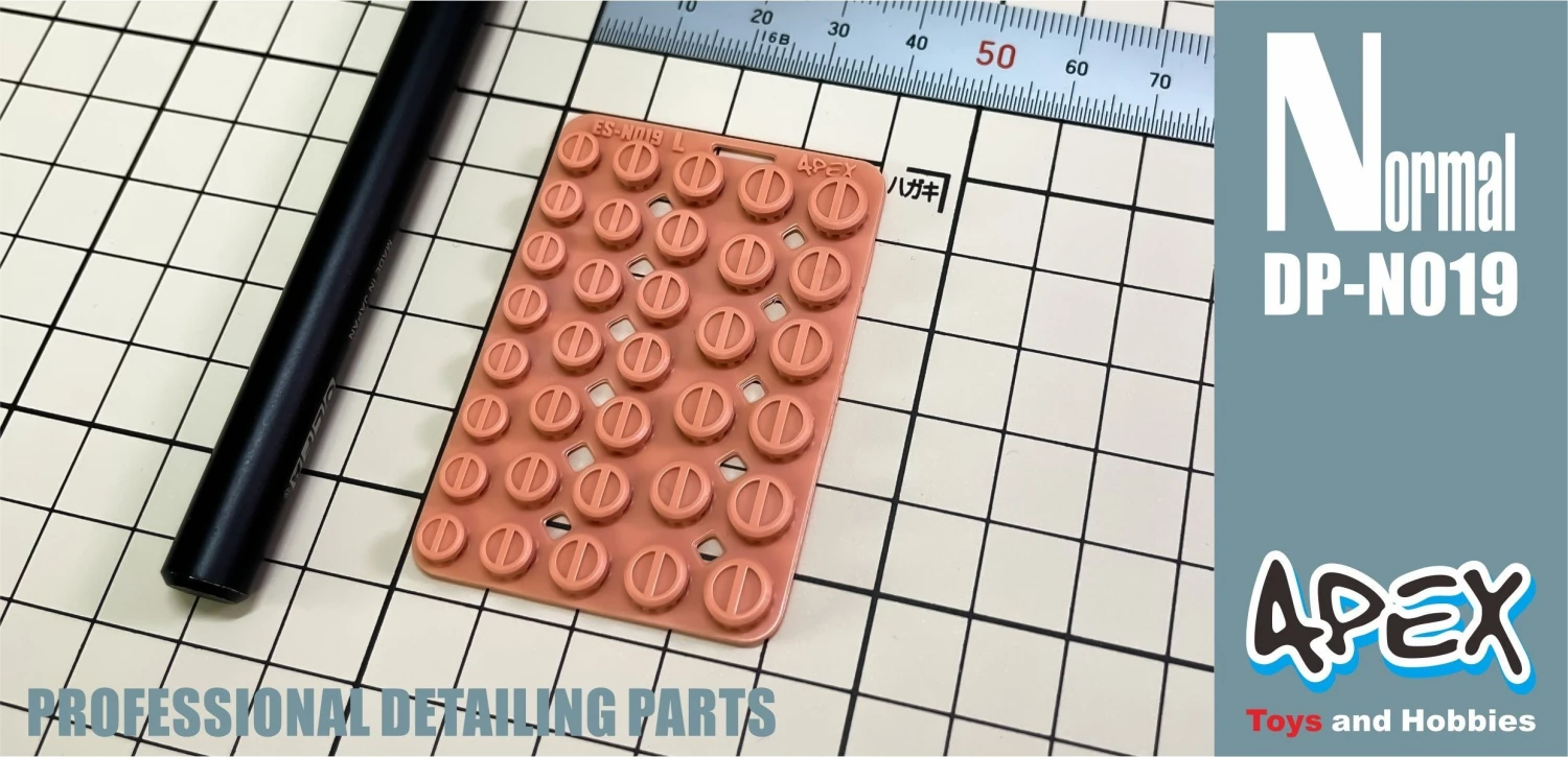 Apex Detailing Parts DP-N019 Detail Circle 2 4 Apex Detailing Parts DP-N019 Detail Circle 2 - Image 2