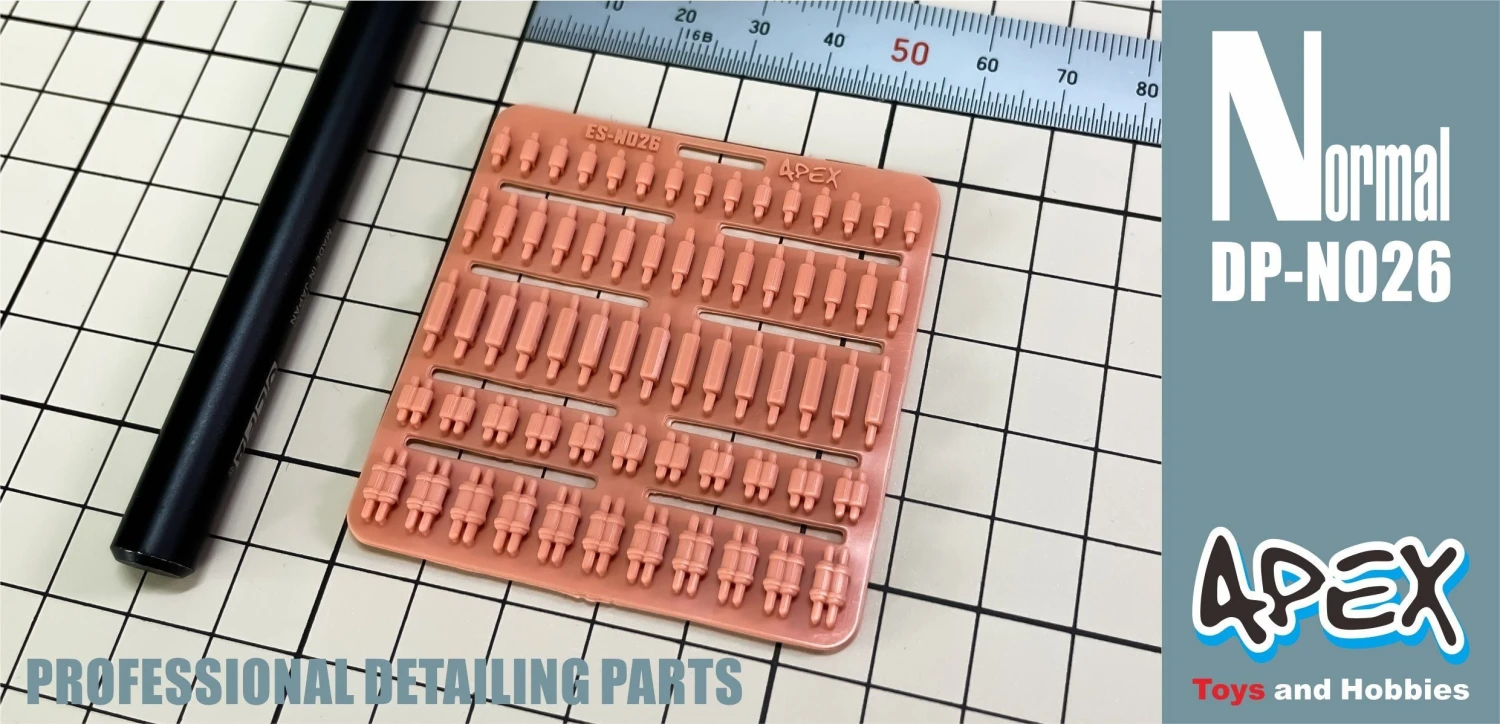 Apex Detailing Parts DP-N026 Detail Part 4 Apex Detailing Parts DP-N026 Detail Part - Image 2