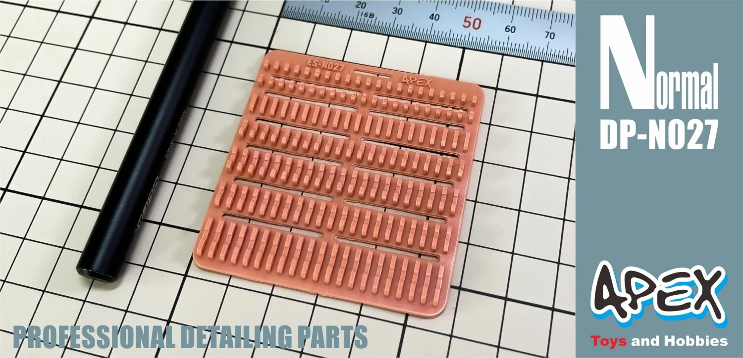 Apex Detailing Parts DP-N027 Detail Part 4 Apex Detailing Parts DP-N027 Detail Part - Image 2