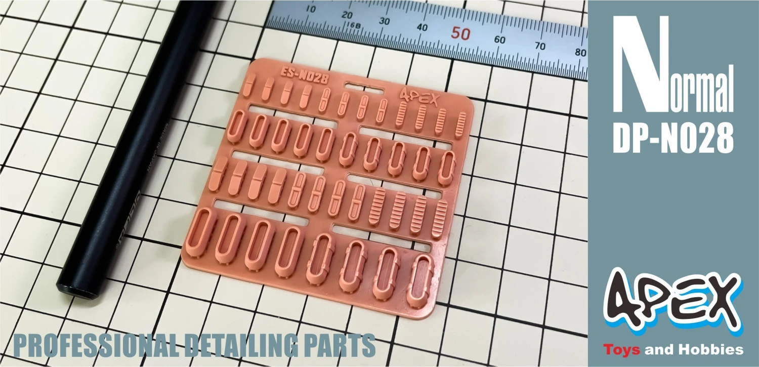 Apex Detailing Parts DP-N028 Detail Thruster 4 Apex Detailing Parts DP-N028 Detail Thruster - Image 2