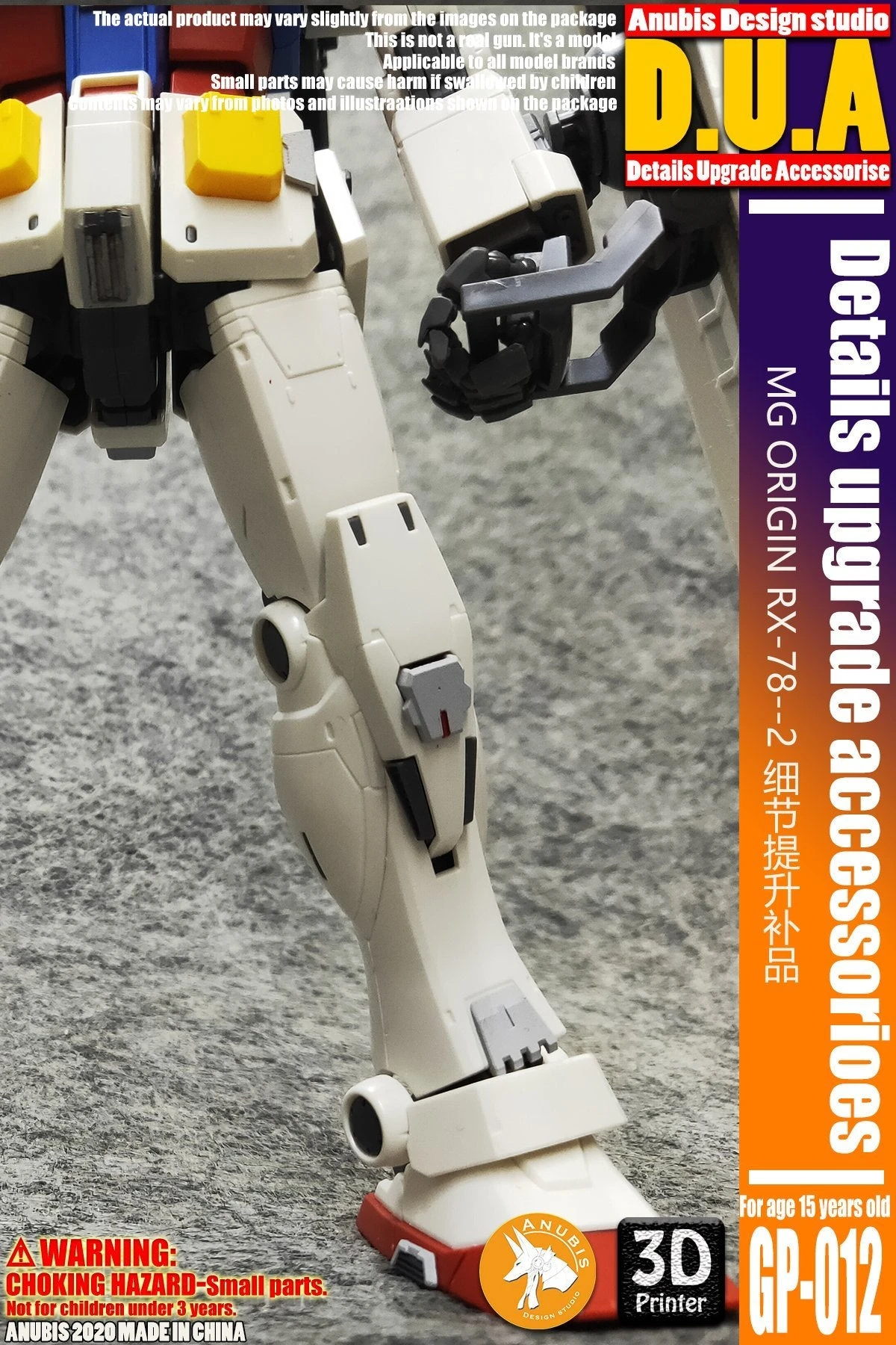 D.U.A Details Upgrade Accessories GP-012 MG RX-78-2 Origin 7 D.U.A Details Upgrade Accessories GP-012 MG RX-78-2 Origin - Image 5