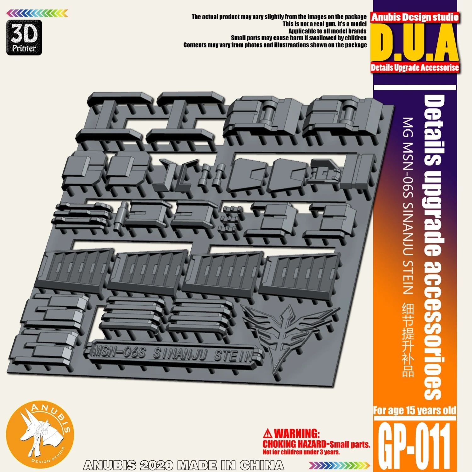 D.U.A Details Upgrade Accessories GP-011 MG Sinanju 3 D.U.A Details Upgrade Accessories GP-011 MG Sinanju