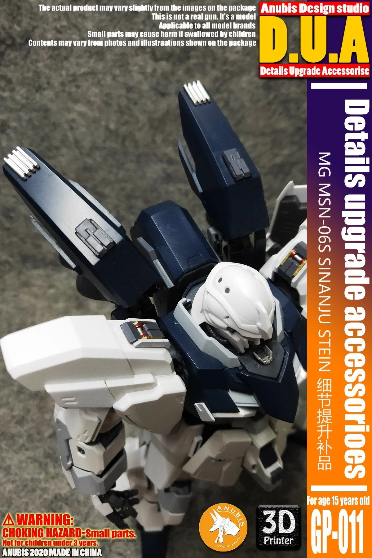 D.U.A Details Upgrade Accessories GP-011 MG Sinanju 7 D.U.A Details Upgrade Accessories GP-011 MG Sinanju - Image 5