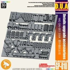 D.U.A Details Upgrade Accessories GP-010 MG Exia -Model Circuit Shop O1CN01WX3XXN1eNT10JgtwR 95963859