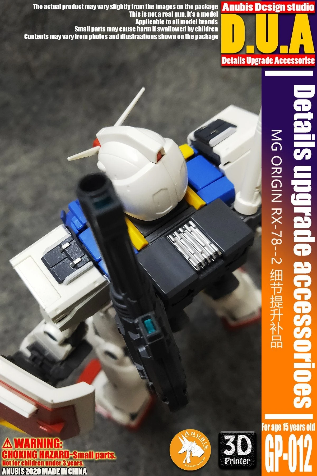 D.U.A Details Upgrade Accessories GP-012 MG RX-78-2 Origin 5 D.U.A Details Upgrade Accessories GP-012 MG RX-78-2 Origin - Image 3