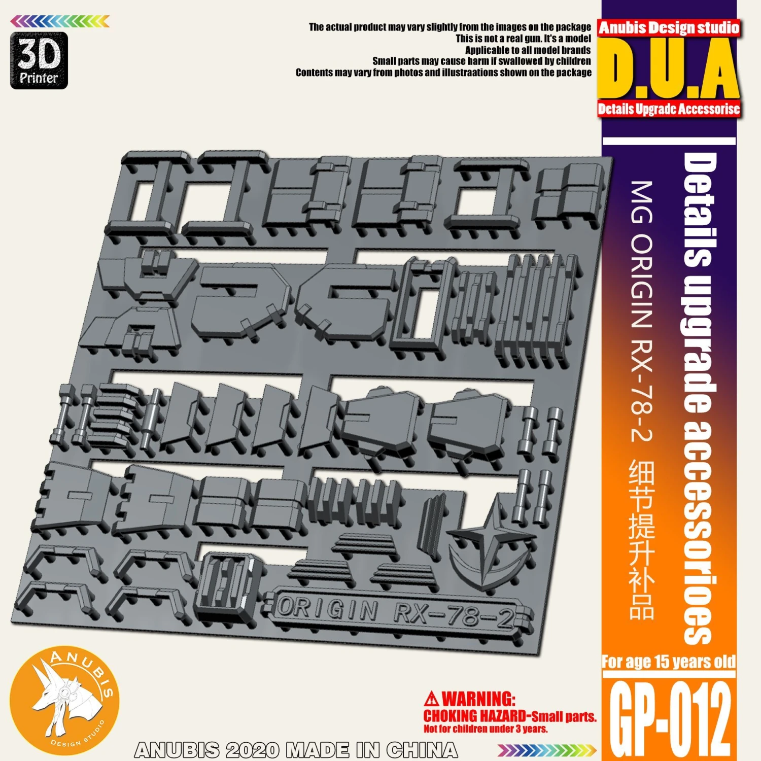 D.U.A Details Upgrade Accessories GP-012 MG RX-78-2 Origin 3 D.U.A Details Upgrade Accessories GP-012 MG RX-78-2 Origin