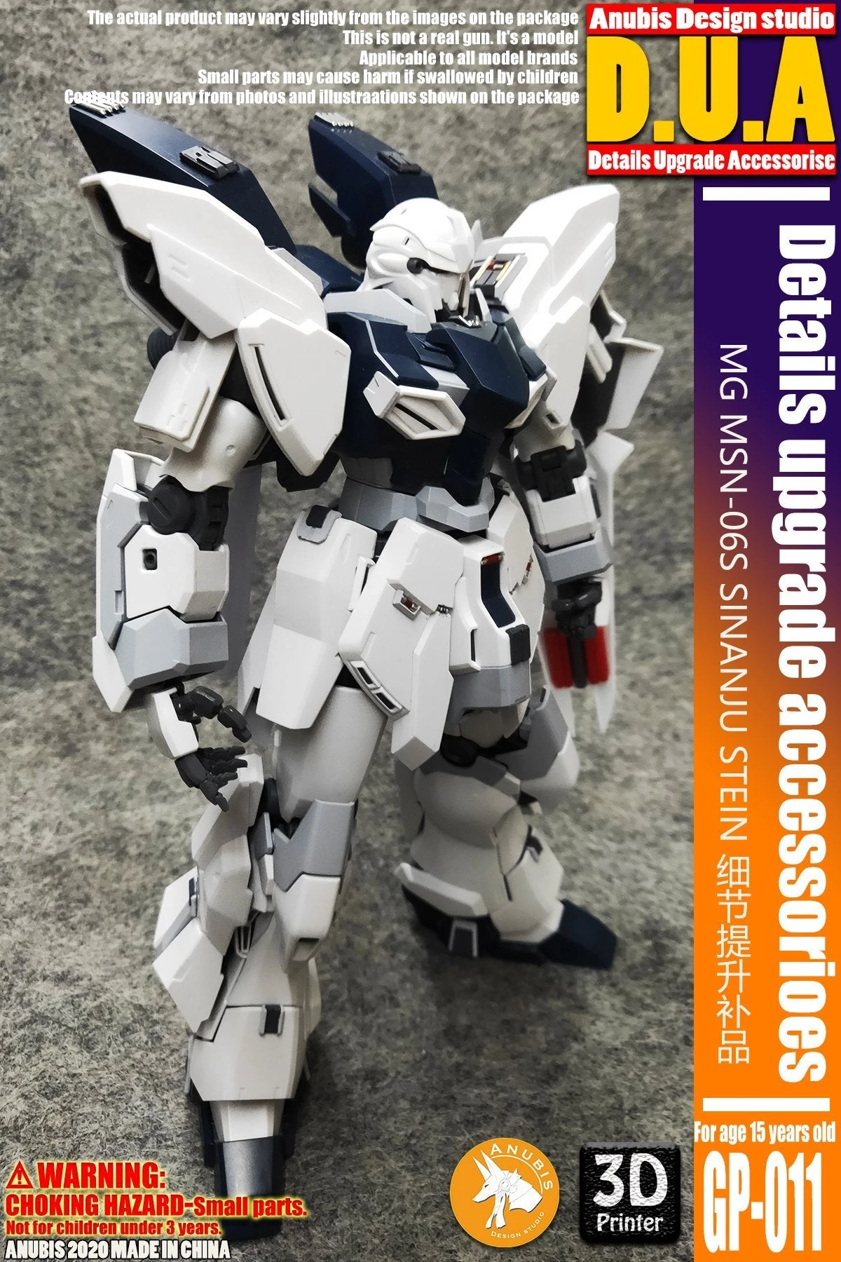 D.U.A Details Upgrade Accessories GP-011 MG Sinanju 4 D.U.A Details Upgrade Accessories GP-011 MG Sinanju - Image 2