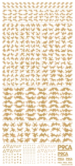 Pixel Camouflage Decal 2 Desert Camouflage(1pc) 7 Pixel Camouflage Decal 2 Desert Camouflage(1pc) -Model Circuit Shop P9CA SAN 2