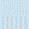 Pixel Camouflage Decal 2 Winter Camouflage(1pc)