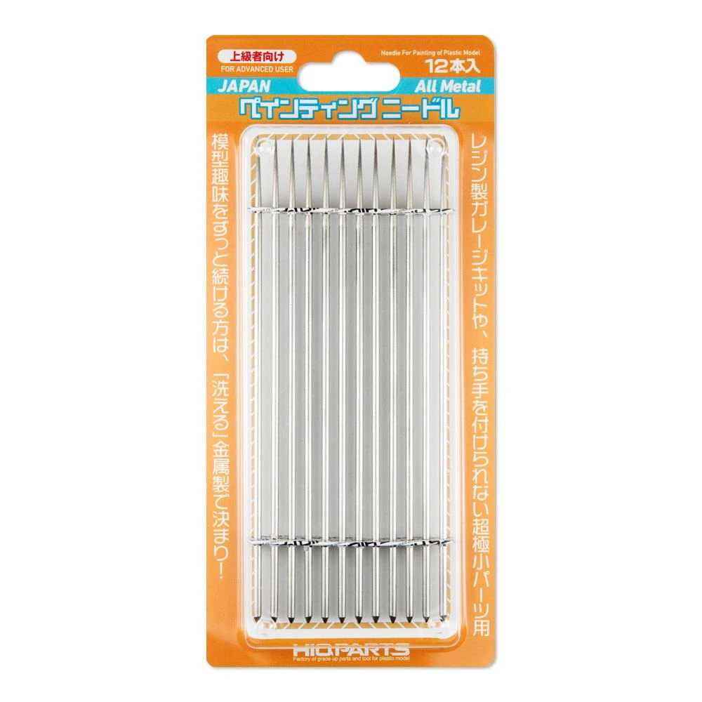 Painting Needle(12pcs) 3 Painting Needle(12pcs)