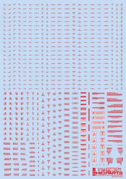 1/144 RB01 Caution Decal Red & Gray (1pc)