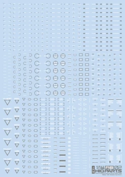 1/144 RB02 Caution Decal White & Gray(1pc)