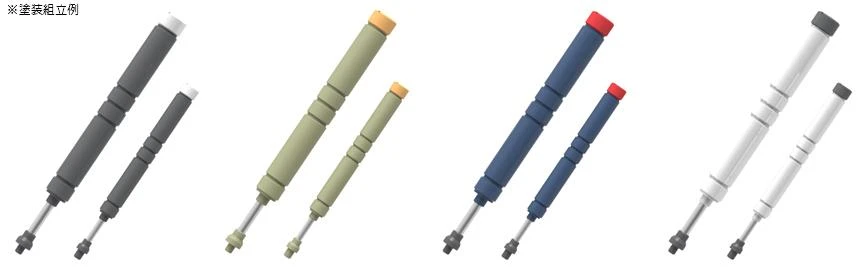 RD Antenna 2 S(2sets) 5 RD Antenna 2 S(2sets) - Image 3