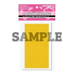 Precut Masking For Sakura Shape Painting(3pcs) 13 Precut Masking For Sakura Shape Painting(3pcs) -Model Circuit Shop SAK MSK 1