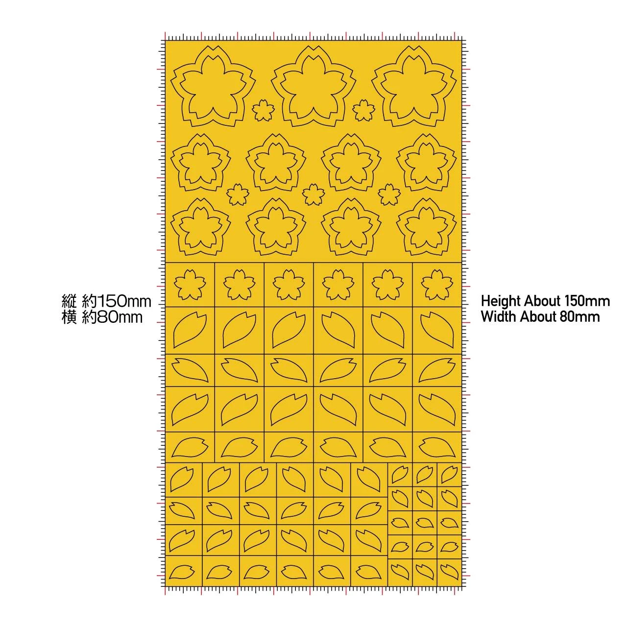 Precut Masking For Sakura Shape Painting(3pcs) 4 Precut Masking For Sakura Shape Painting(3pcs) - Image 2