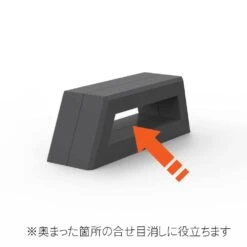 Sanding Tip 70 # 320(1pc) 13 Sanding Tip 70 # 320(1pc) -Model Circuit Shop SDC70 all04 7718b7c1 0a2c 460a bf61 7f589bcaed9c