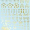 Sakura Decal Gold(1pc) 2 Sakura Decal Gold(1pc) -Model Circuit Shop SKR 1C GLD1