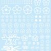 Sakura Decal White(1pc) -Model Circuit Shop SKR 1C WHI1