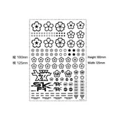 Sakura Decal White(1pc) 11 Sakura Decal White(1pc) -Model Circuit Shop SKR MC1C SIZE