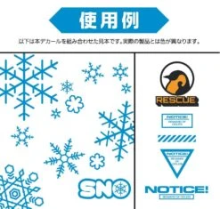 Snow Decal Blue(1pc) 11 Snow Decal Blue(1pc) -Model Circuit Shop SNO MC BLU4