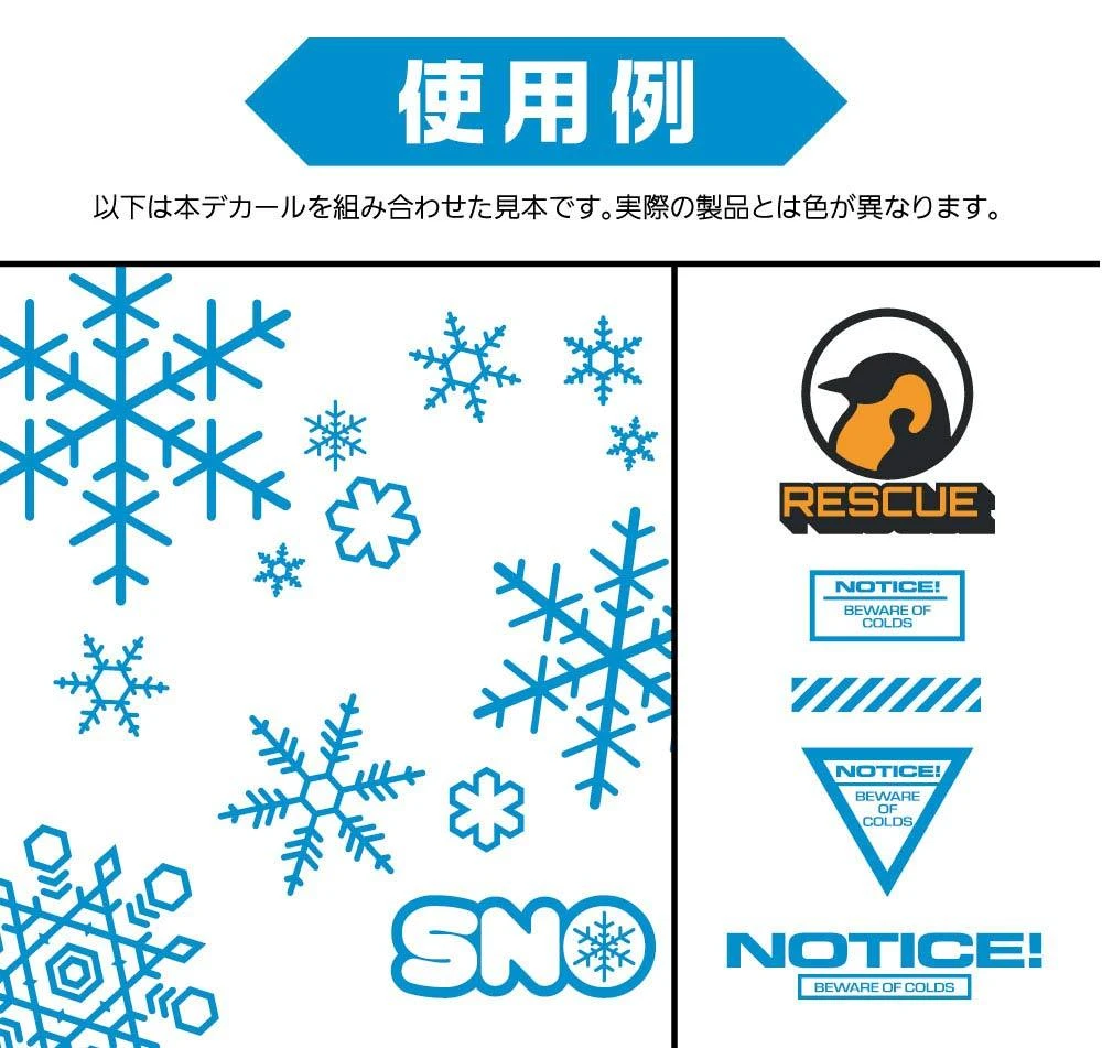 Snow Decal Blue(1pc) 7 Snow Decal Blue(1pc) - Image 5