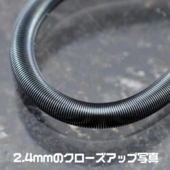 Precision Spring 2.9mm(20cm-2pcs) 6 Precision Spring 2.9mm(20cm-2pcs) -Model Circuit Shop SRP2 00A 81c551c1 1422 4c5c bb28 d4976765e5a0