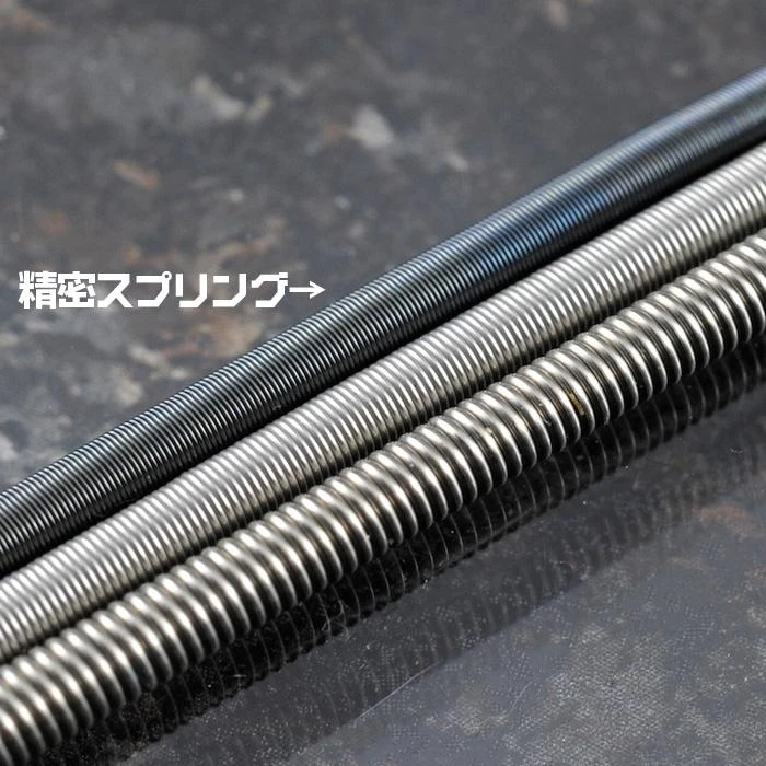 Precision Spring 1.5mm(20cm-2pcs) 5 Precision Spring 1.5mm(20cm-2pcs) - Image 3