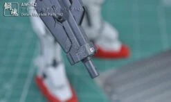 Steel Spirit AW-142 Detail Up Photo-Etch Part -Model Circuit Shop Steel Spirit AW 142 Detail Up Photo Etch Part 06