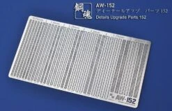 Steel Spirit AW-152 Detail Up Photo-Etch Part