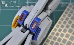 Steel Spirit AW-130 Detail Up Photo-Etch Parts 9 Steel Spirit AW-130 Detail Up Photo-Etch Parts -Model Circuit Shop SteelSpirit AW 130 03