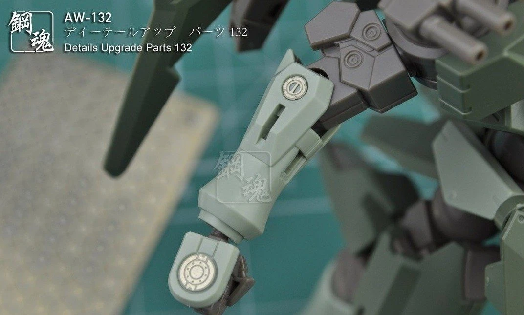 Steel Spirit AW-132 Detail Up Photo-Etch Parts 5 Steel Spirit AW-132 Detail Up Photo-Etch Parts - Image 3