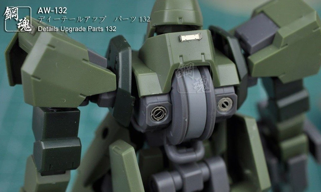 Steel Spirit AW-132 Detail Up Photo-Etch Parts 6 Steel Spirit AW-132 Detail Up Photo-Etch Parts - Image 4