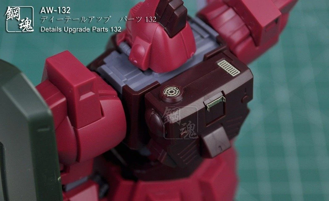 Steel Spirit AW-132 Detail Up Photo-Etch Parts 7 Steel Spirit AW-132 Detail Up Photo-Etch Parts - Image 5