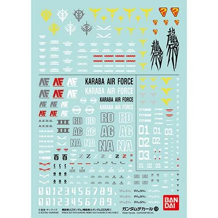 Bandai Gundam Decal 108 - Mobile Suit Z Gundam / ZZ Gundam 3 Bandai Gundam Decal 108 - Mobile Suit Z Gundam / ZZ Gundam