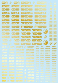 TR Decal 3 Number Gold(1pc)