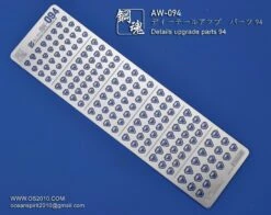 AW-094 GUNDAM & WEAPON MODEL DETAIL THRUSTER BUILDERS PARTS PHOTO ETCH ADD ON 15 AW-094 GUNDAM & WEAPON MODEL DETAIL THRUSTER BUILDERS PARTS PHOTO ETCH ADD ON -Model Circuit Shop b3f46d563bd240d78a4d225d2e99f882