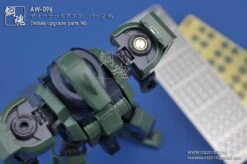 AW-096 GUNDAM & WEAPON MODEL DETAIL THRUSTER BUILDERS PARTS PHOTO ETCH ADD ON -Model Circuit Shop b61531e8a9d04866a7725907bffa37e8