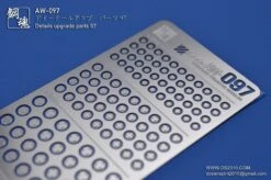 AW-097 GUNDAM & WEAPON MODEL DETAIL THRUSTER BUILDERS PARTS PHOTO ETCH ADD ON -Model Circuit Shop b95349e728524457a9462ad98beabe4b