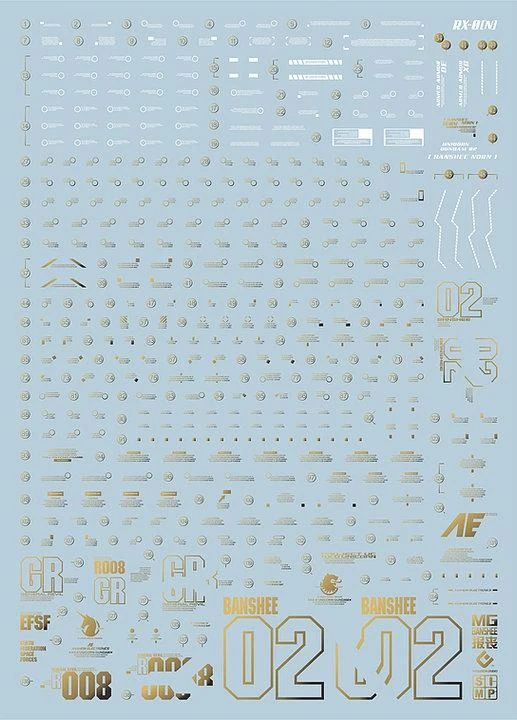 E42 MG Banshee Gundam Ver.Ka (Gold Metallic) 3 E42 MG Banshee Gundam Ver.Ka (Gold Metallic)
