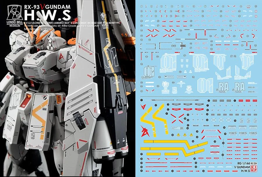 C44A RG / HG Nu Gundam HWS Alternate Design 4 C44A RG / HG Nu Gundam HWS Alternate Design - Image 2