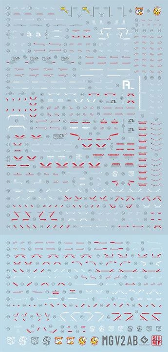 E44 MG 1/100 V2 / V2AB Victory Gundam (2PC) 3 E44 MG 1/100 V2 / V2AB Victory Gundam (2PC)