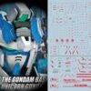 C50 RG / HG Unicorn Gundam Perfectibility (Red) Decal Sheet -Model Circuit Shop bf3ba9 1a8785af45394f4f97a5572e1d470be9 mv2