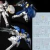 C21 RG Tallgeese EW Decal Sheet -Model Circuit Shop bf3ba9 26a9c7aacdf84975b2fc7422c9ac474b mv2