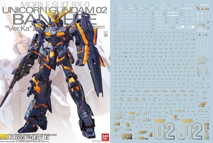 E42 MG Banshee Gundam Ver.Ka (Gold Metallic) 4 E42 MG Banshee Gundam Ver.Ka (Gold Metallic) - Image 2
