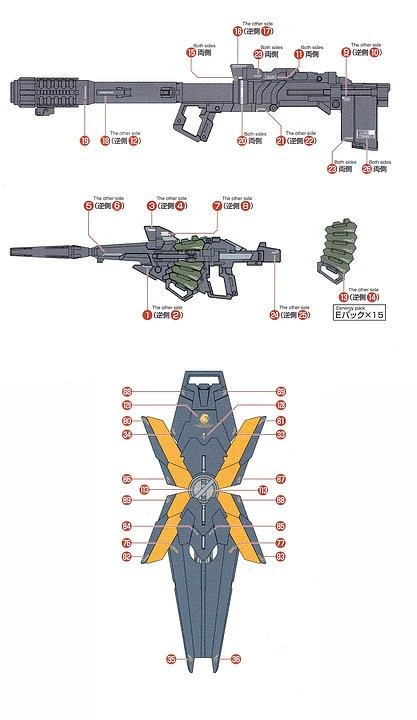E42 MG Banshee Gundam Ver.Ka (Gold Metallic) 8 E42 MG Banshee Gundam Ver.Ka (Gold Metallic) - Image 6